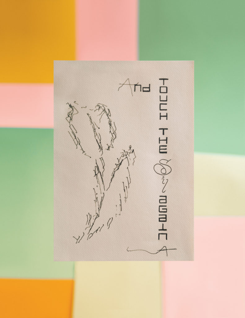 아이다는 로봇이다. 그녀는 ‘변화’를 주제로 한 35호에 등장했다. AI가 생성한 이 메시지에는 환경에 대한 우려가 담겨 있다.
“어린 그녀 자신과 젊은 인류에게 동시에 전하는 메시지다.” 그녀의 대리인이 설명했다.