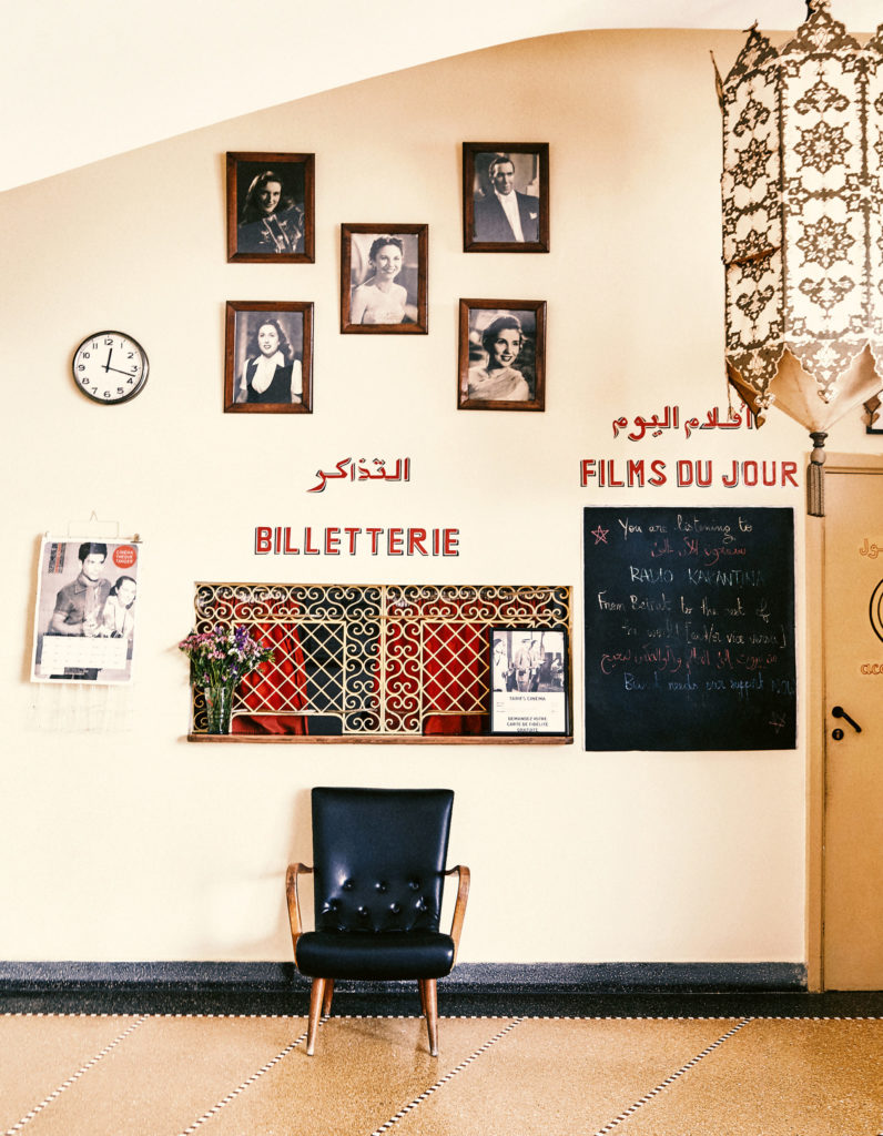 A_Cinema_in_Tangier